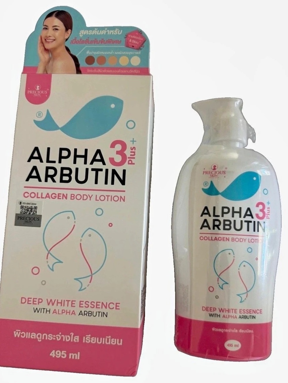 Precious Skin Products Made in Thailand
Alpha 3 Arbutin+ Collagen Body Lotion